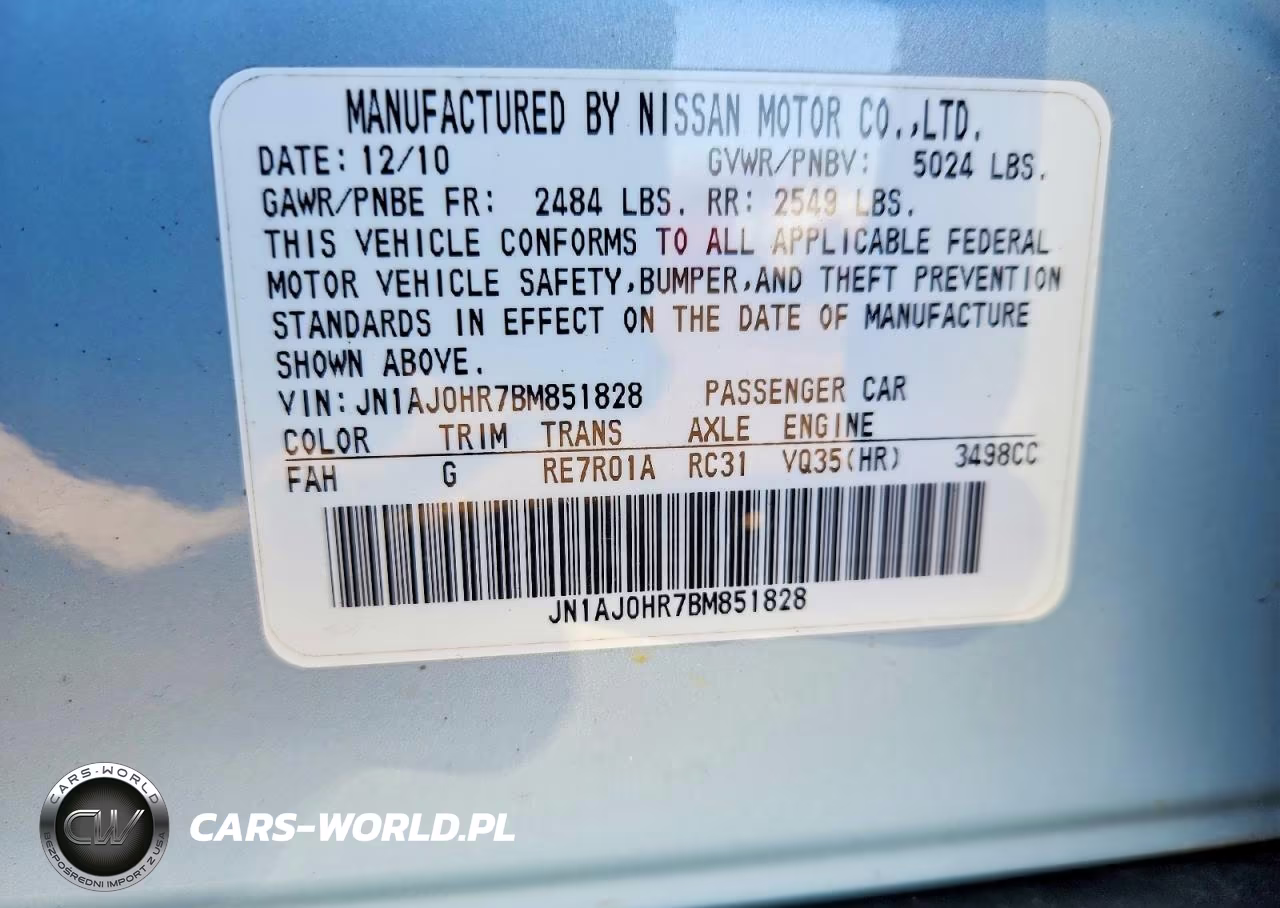 2011 Infiniti Ex35 Base VIN:JN1AJ0HR7BM851828 - 13