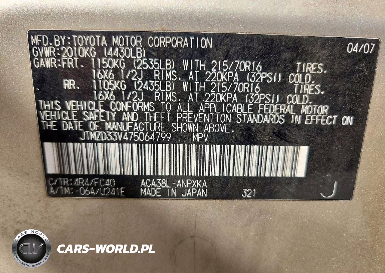 2007 Toyota Rav4 Base VIN:JTMZD33V475064799 - 13