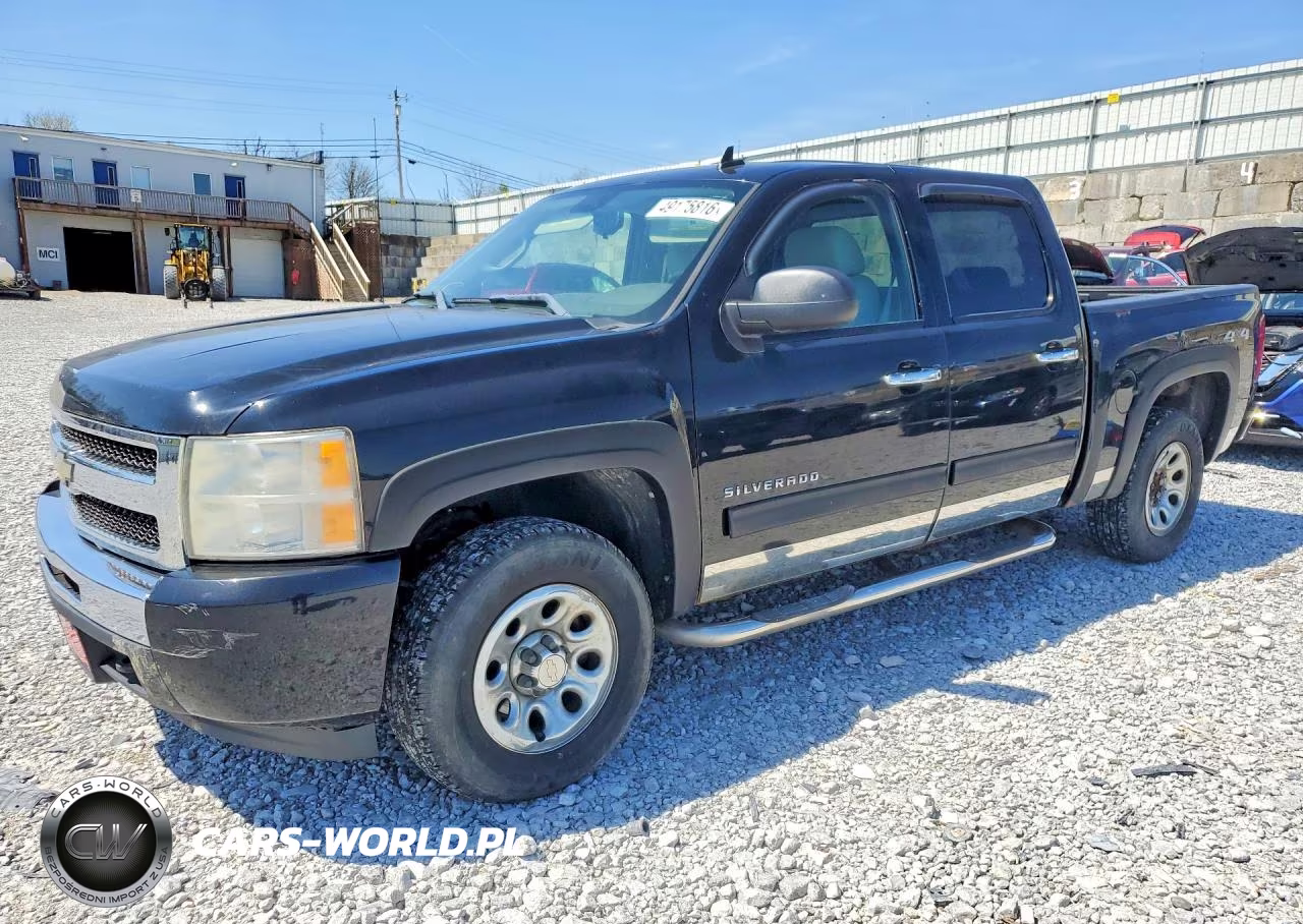 2011 Chevrolet Silverado K1500 Lt