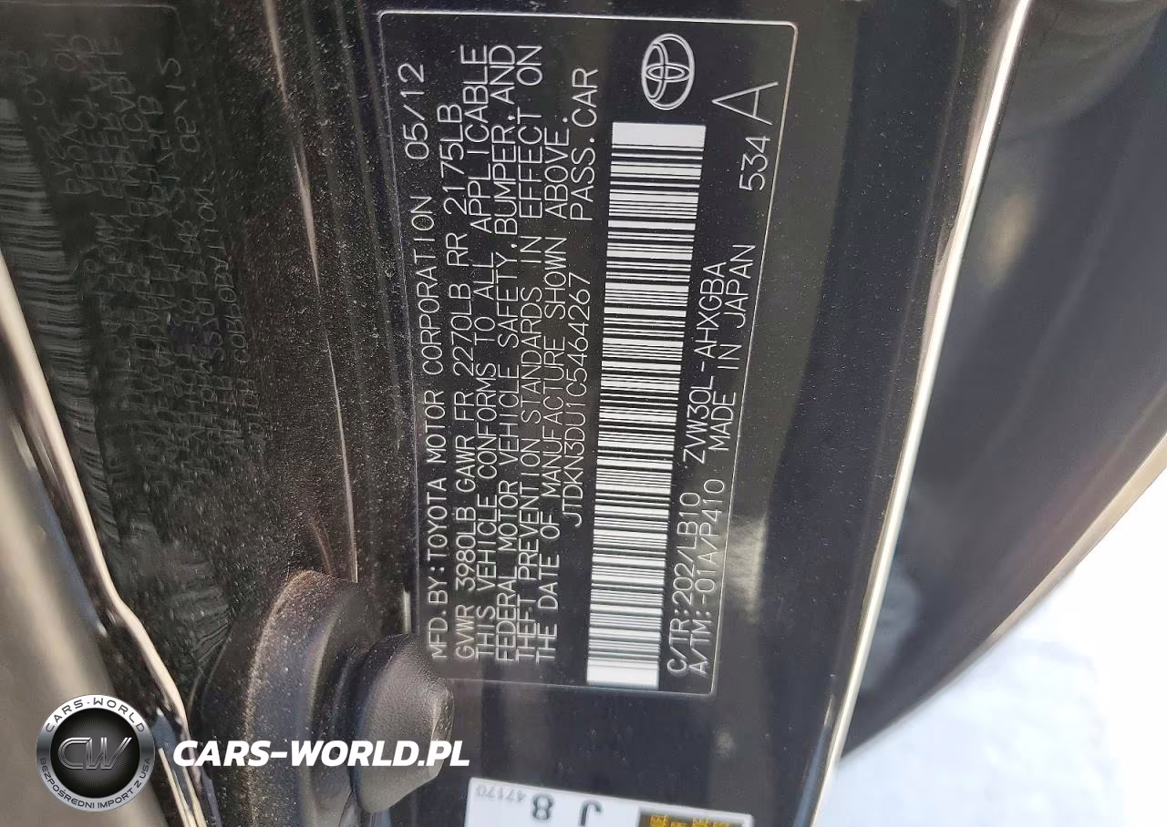 2012 Toyota Prius Four VIN:JTDKN3DU1C5464267 - 12