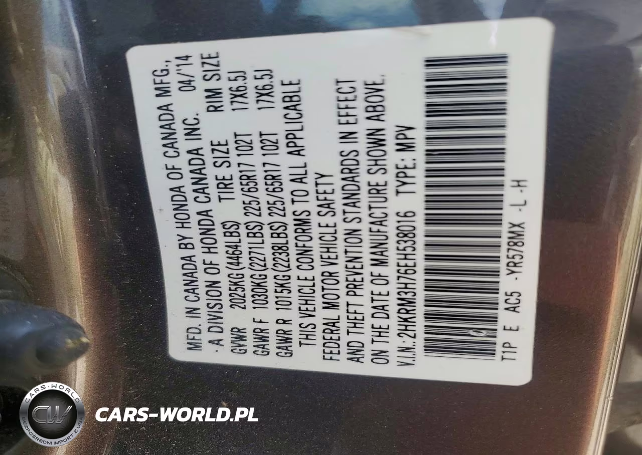 2014 Honda Cr-V Exl VIN:2HKRM3H76EH538016 - 13