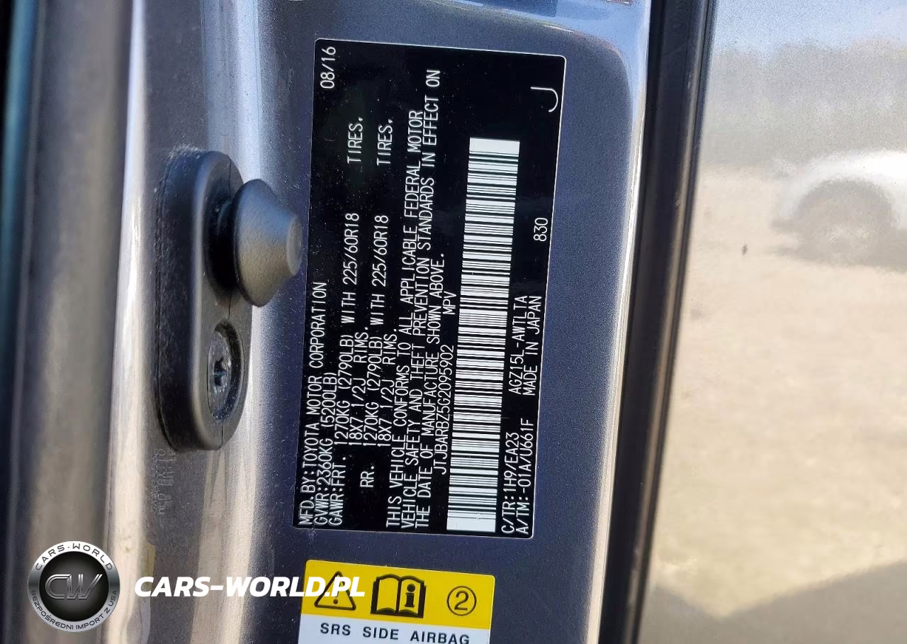 2016 Lexus Nx 200T Base VIN:JTJBARBZ5G2095902 - 13