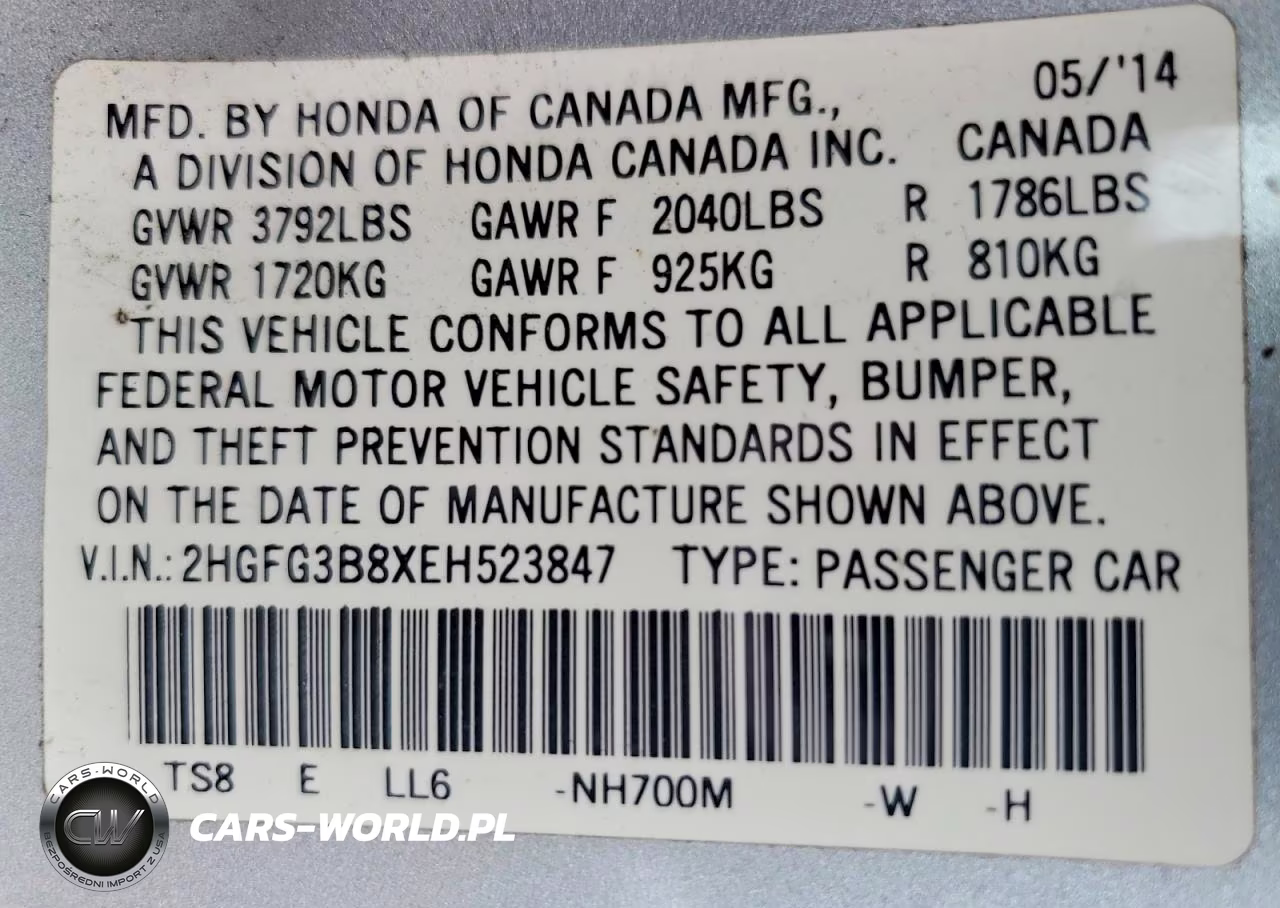 2014 Honda Civic Ex VIN:2HGFG3B8XEH523847 - 13
