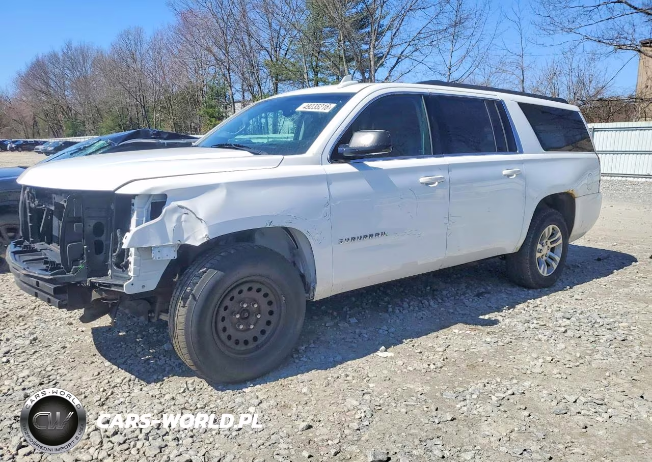 2016 Chevrolet Suburban K1500 Lt