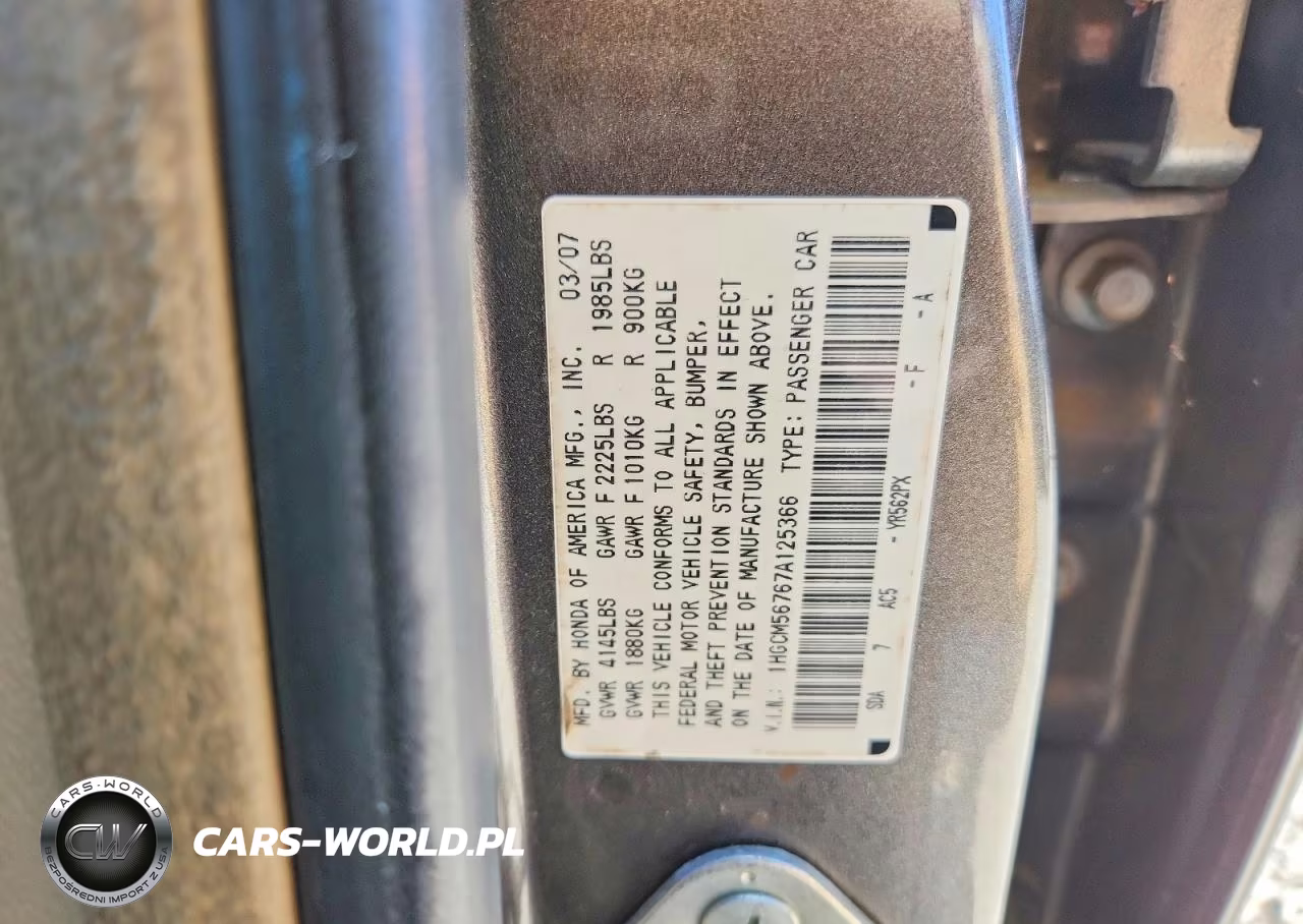 2007 Honda Accord Ex VIN:1HGCM56767A125366 - 12