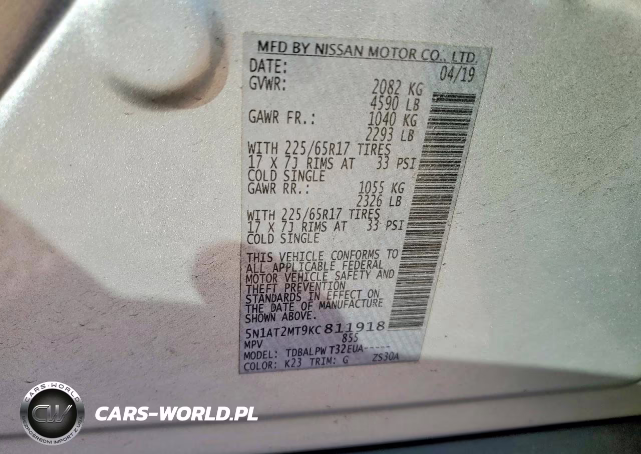 2019 Nissan Rogue S VIN:5N1AT2MT9KC811918 - 13
