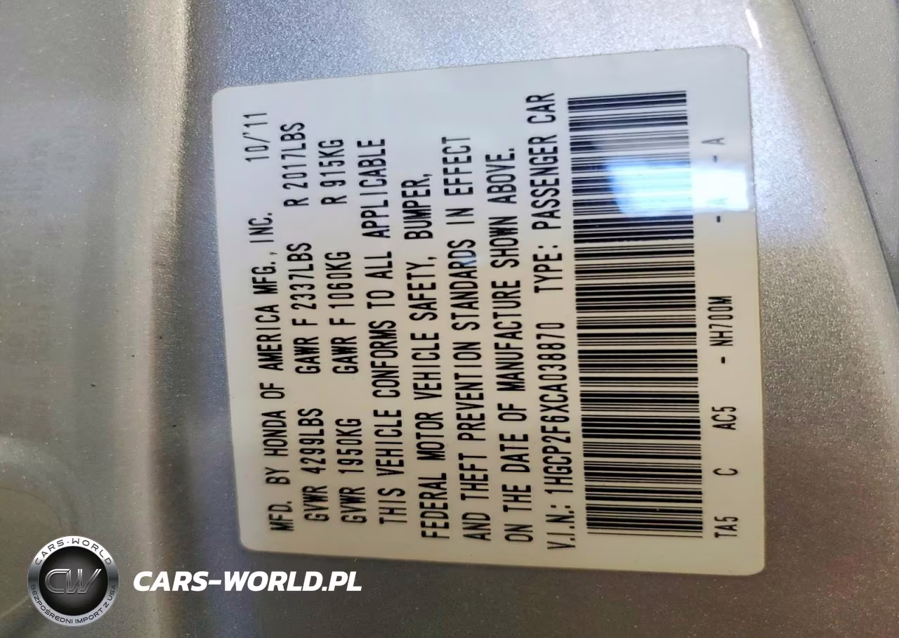 2012 Honda Accord Se VIN:1HGCP2F6XCA038870 - 12