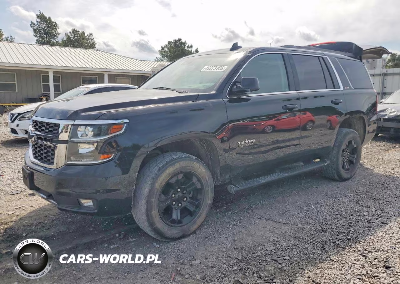 2017 Chevrolet Tahoe Lt