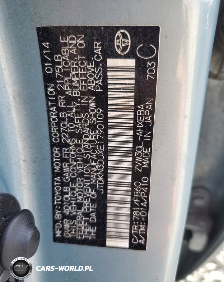 2014 Toyota Prius Two VIN:JTDKN3DUXE1790109 - 12