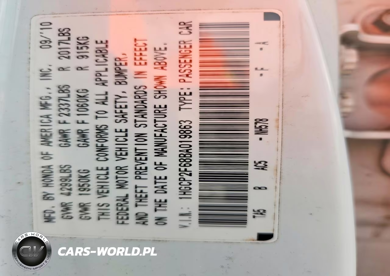 2011 Honda Accord Se VIN:1HGCP2F68BA019863 - 12