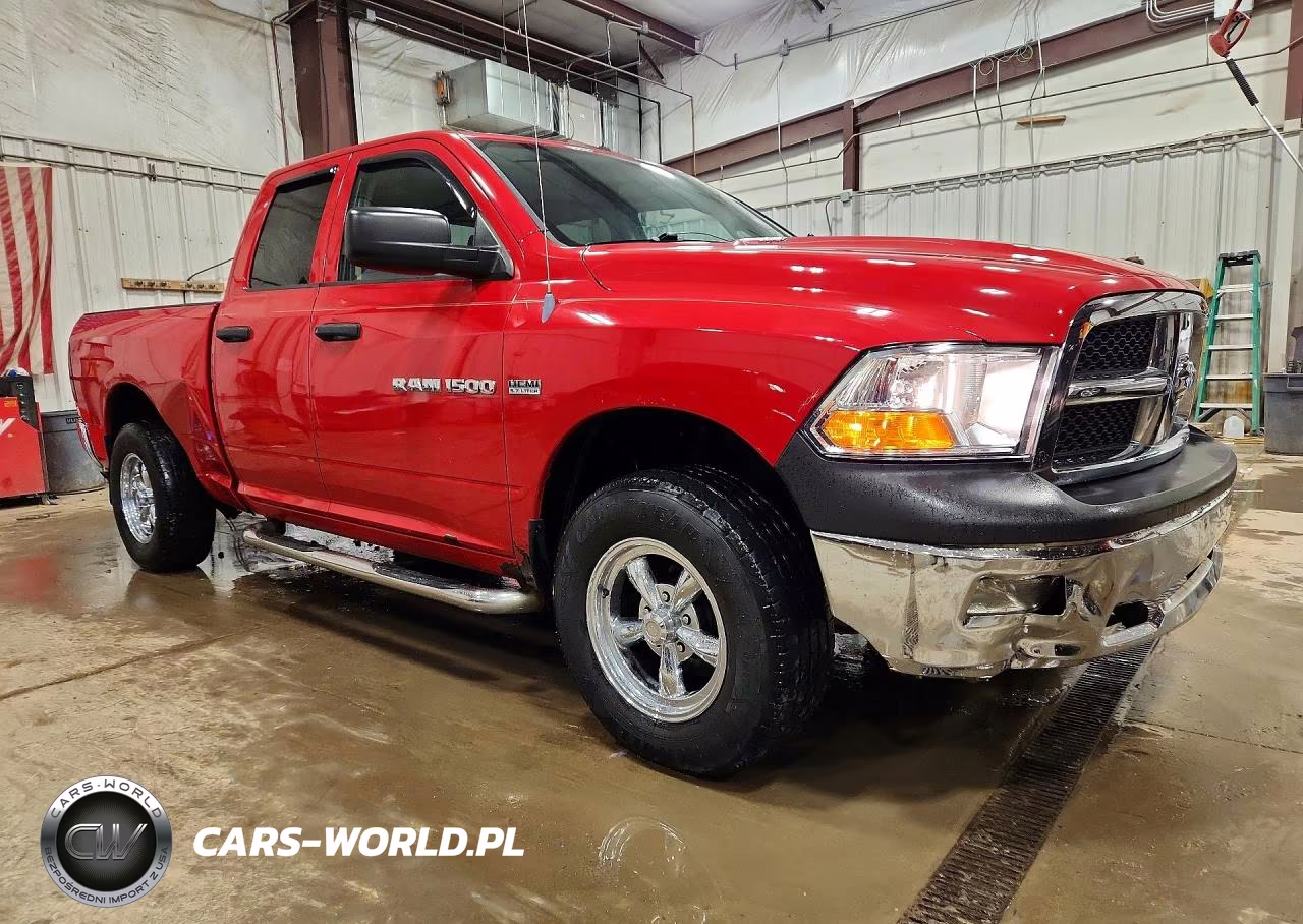2011 Dodge Ram 1500 VIN:1D7RV1GT1BS671687 - 4