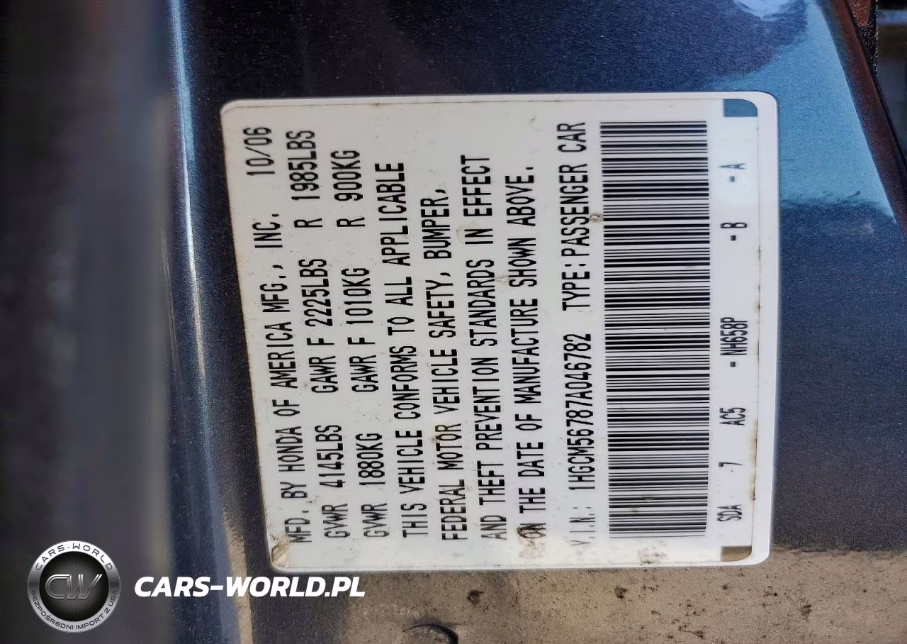 2007 Honda Accord Ex VIN:1HGCM56787A046782 - 12