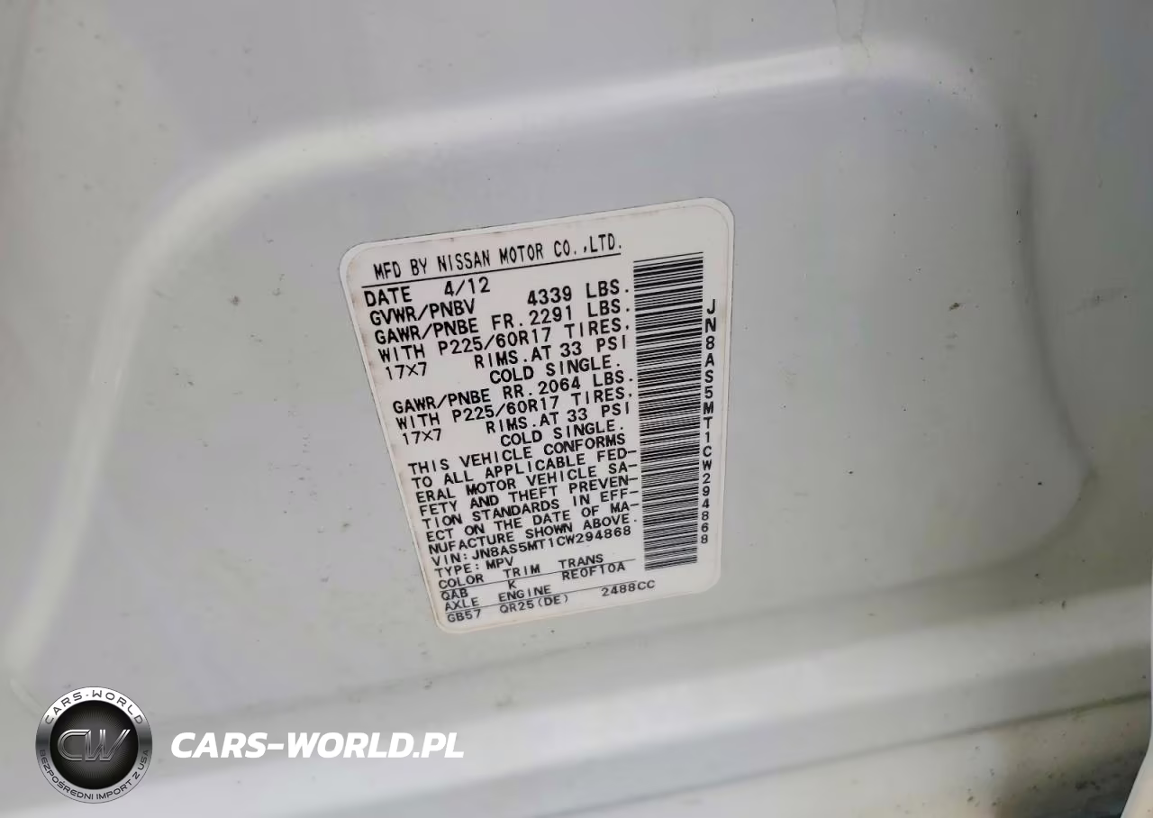 2012 Nissan Rogue S VIN:JN8AS5MT1CW294868 - 13