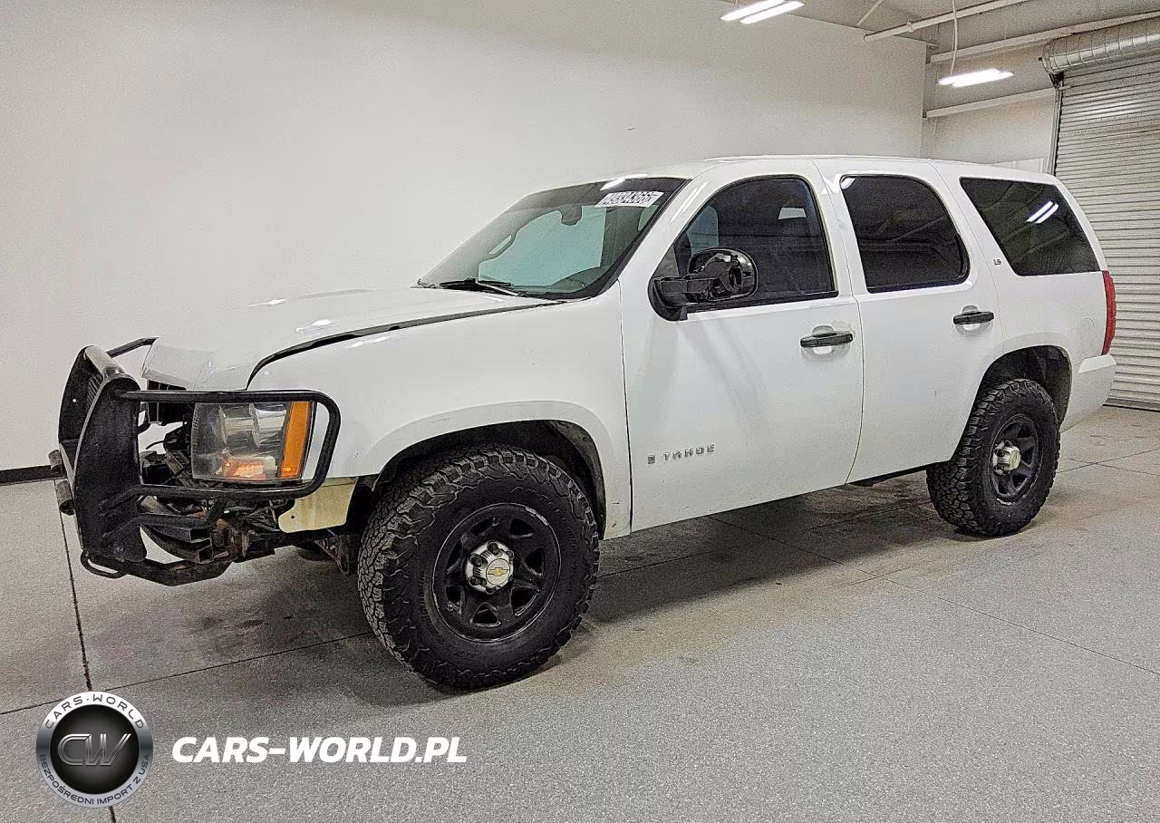 2008 Chevrolet Tahoe K1500