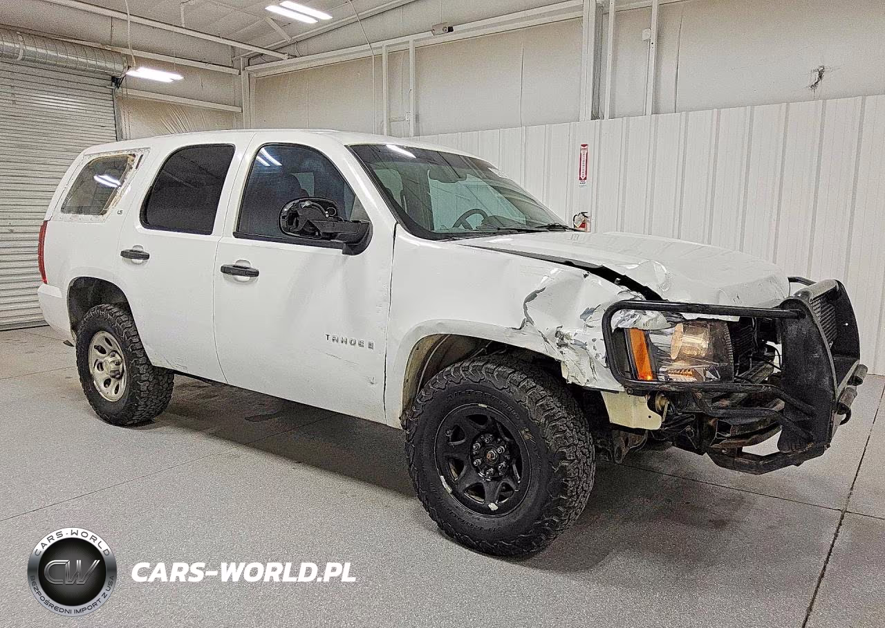 2008 Chevrolet Tahoe K1500 VIN:1GNFK13038R262664 - 4