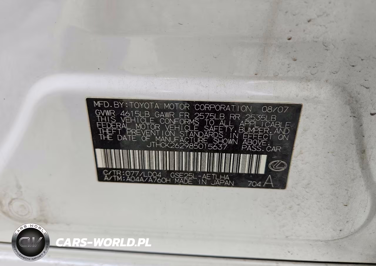 2008 Lexus Is 250 VIN:JTHCK262985015637 - 12