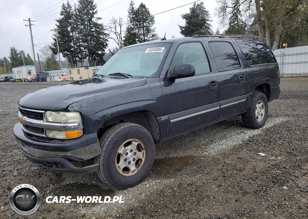 2005 Chevrolet Suburban K1500