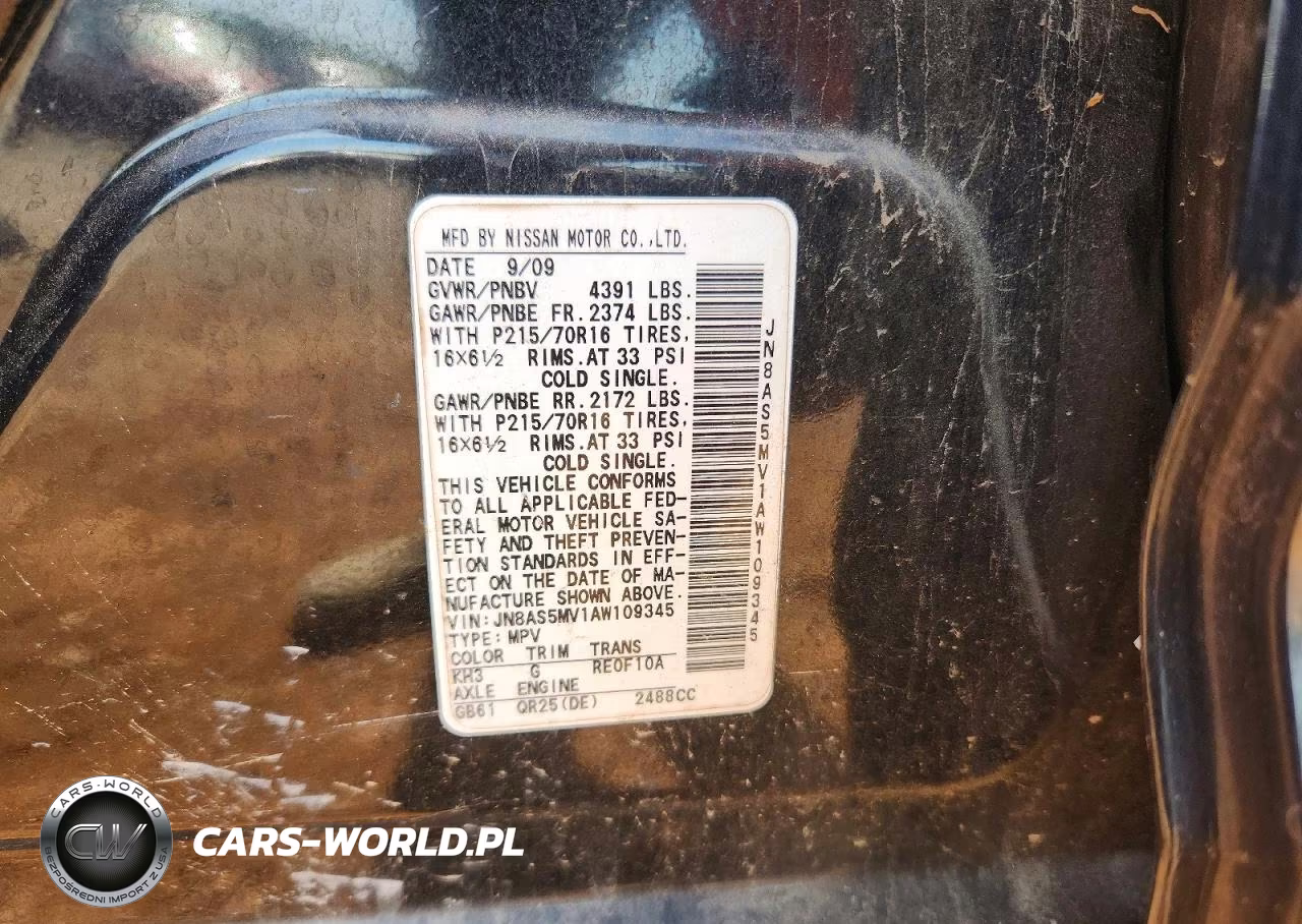 2010 Nissan Rogue S VIN:JN8AS5MV1AW109345 - 14