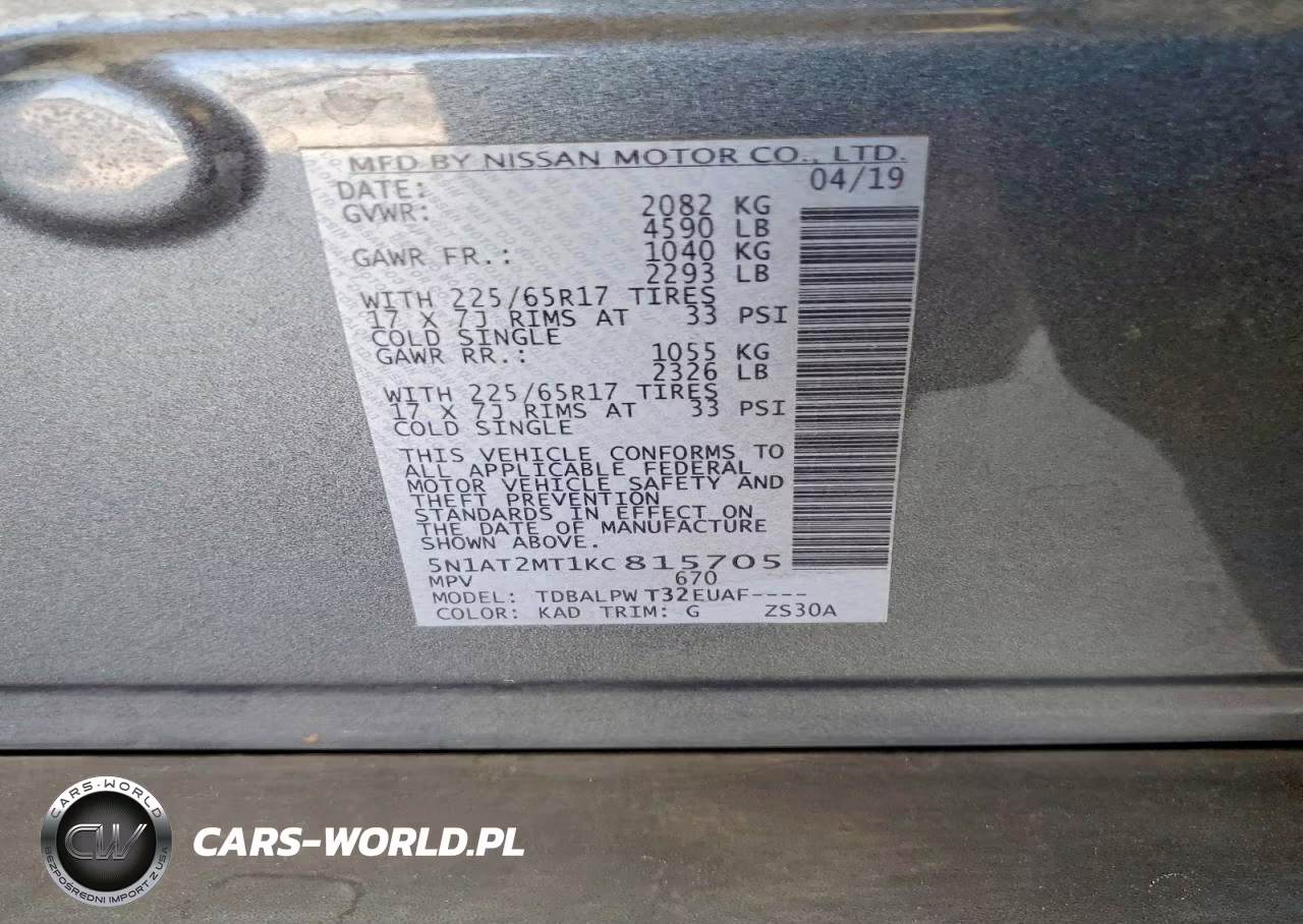 2019 Nissan Rogue S VIN:5N1AT2MT1KC815705 - 12