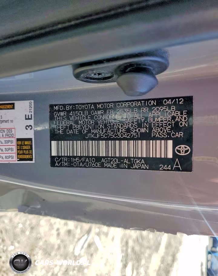 2012 Scion Tc Base VIN:JTKJF5C75C3042751 - 12