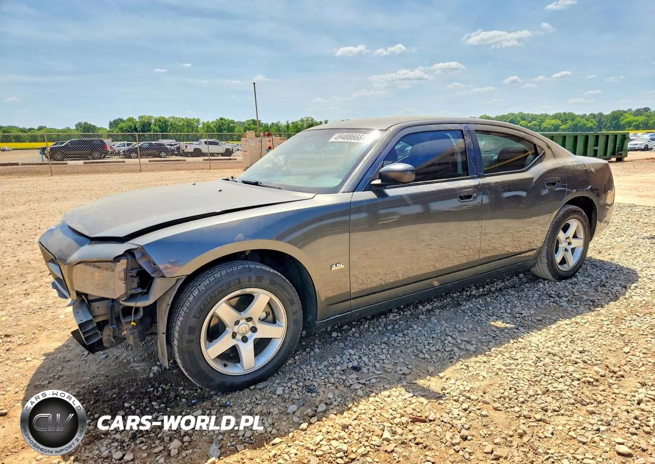 2008 Dodge Charger