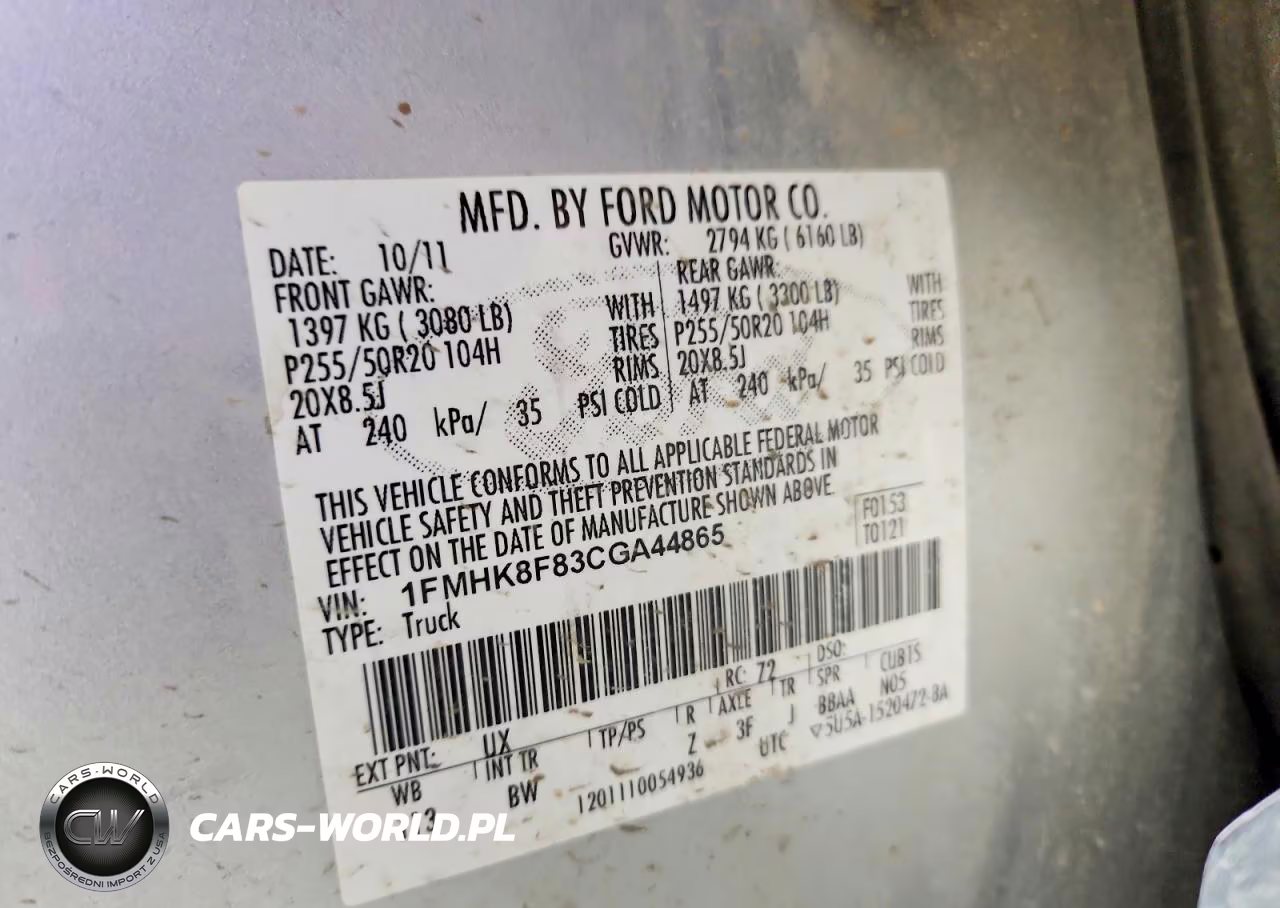 2012 Ford Explorer Limited VIN:1FMHK8F83CGA44865 - 13