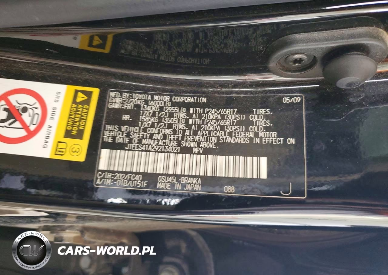 2009 Toyota Highlander Base VIN:JTEES41A292134021 - 14