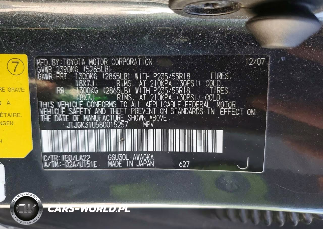 2008 Lexus Rx 350 VIN:JTJGK31U580015257 - 12