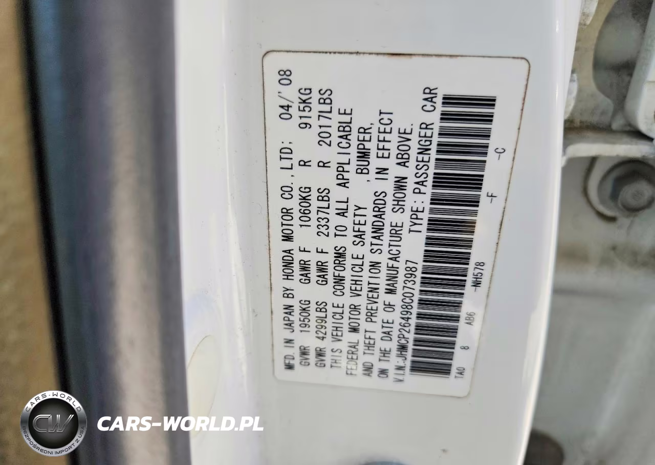 2008 Honda Accord Lxp VIN:JHMCP26498C073987 - 12