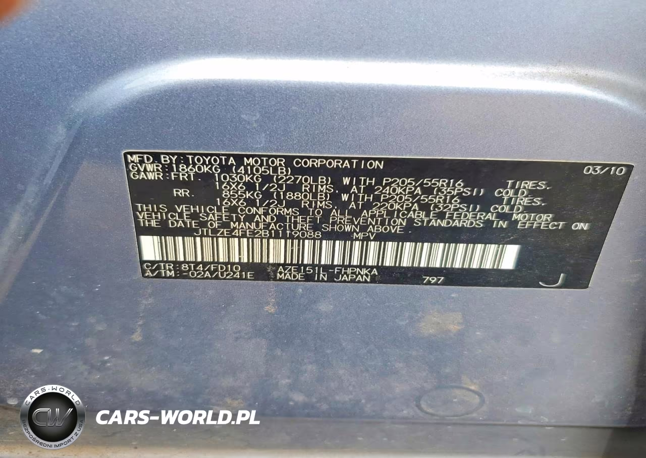 2011 Toyota Scion Xb VIN:JTLZE4FE2B1119088 - 12