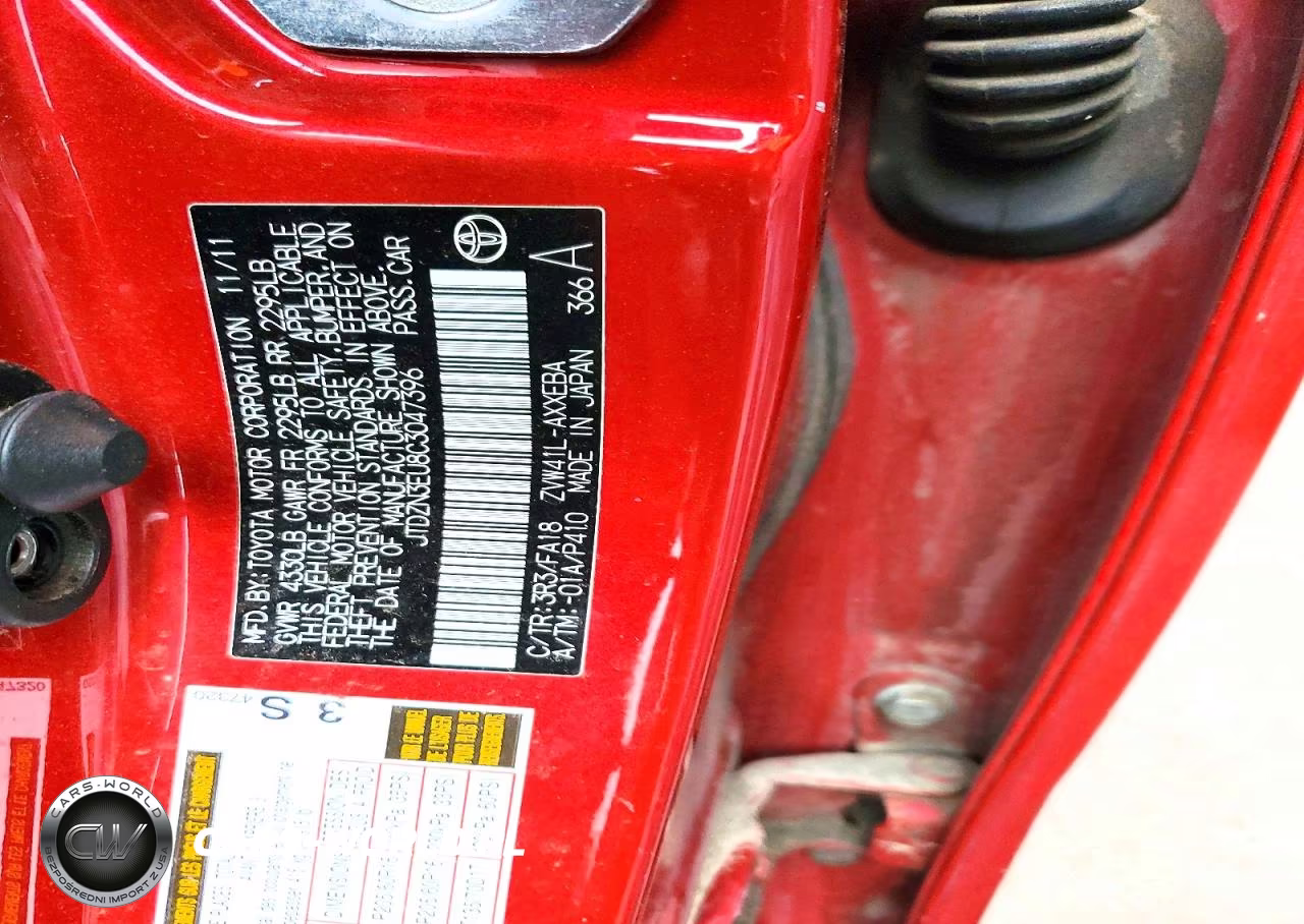 2012 Toyota Prius V Three VIN:JTDZN3EU8C3047396 - 12