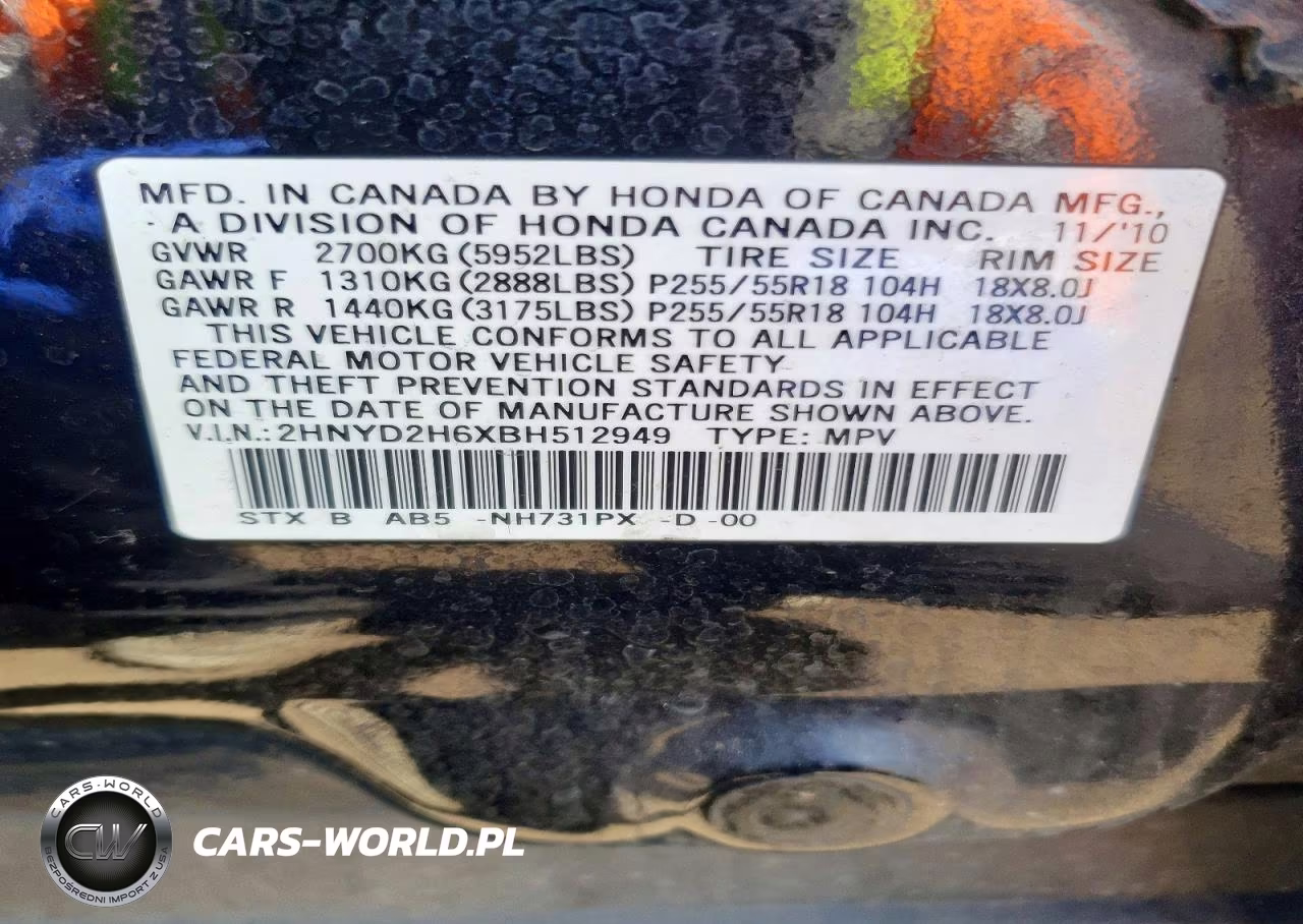 2011 Acura Mdx Technology VIN:2HNYD2H6XBH512949 - 12