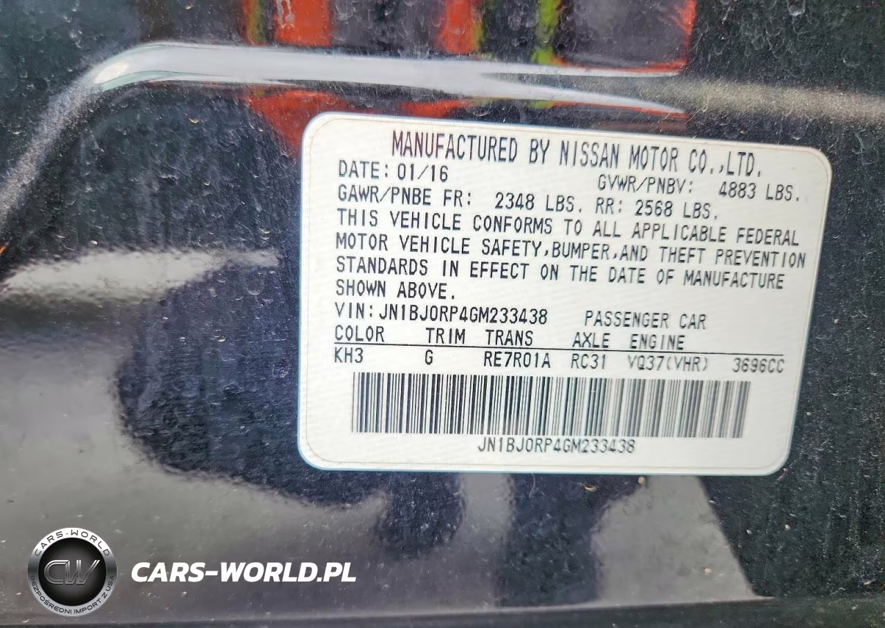 2016 Infiniti Qx50 Base VIN:JN1BJ0RP4GM233438 - 13