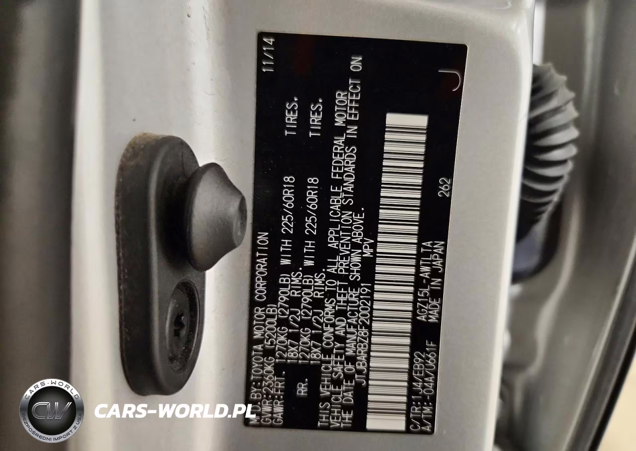 2015 Lexus Nx 200T VIN:JTJBARBZ8F2002191 - 13