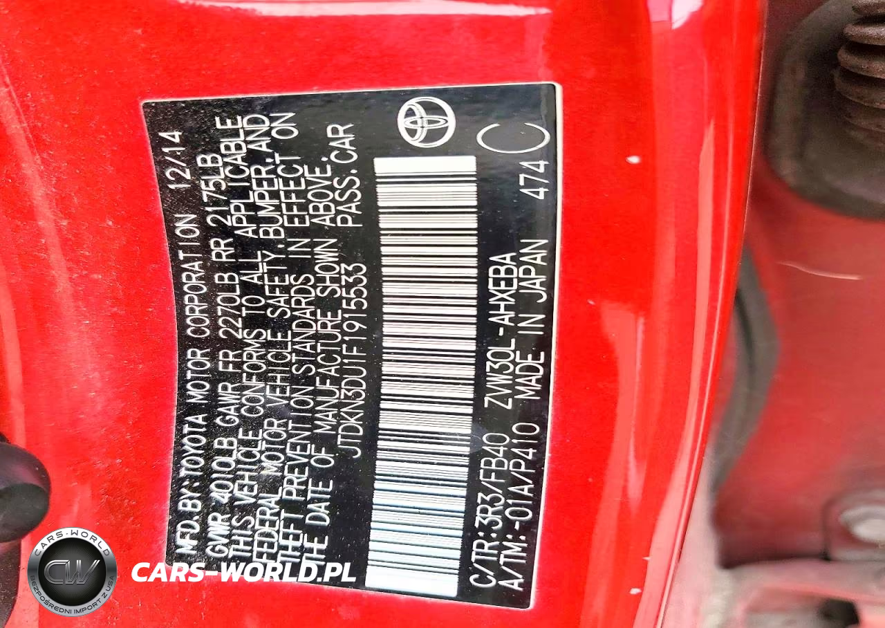 2015 Toyota Prius Two VIN:JTDKN3DU1F1915533 - 12