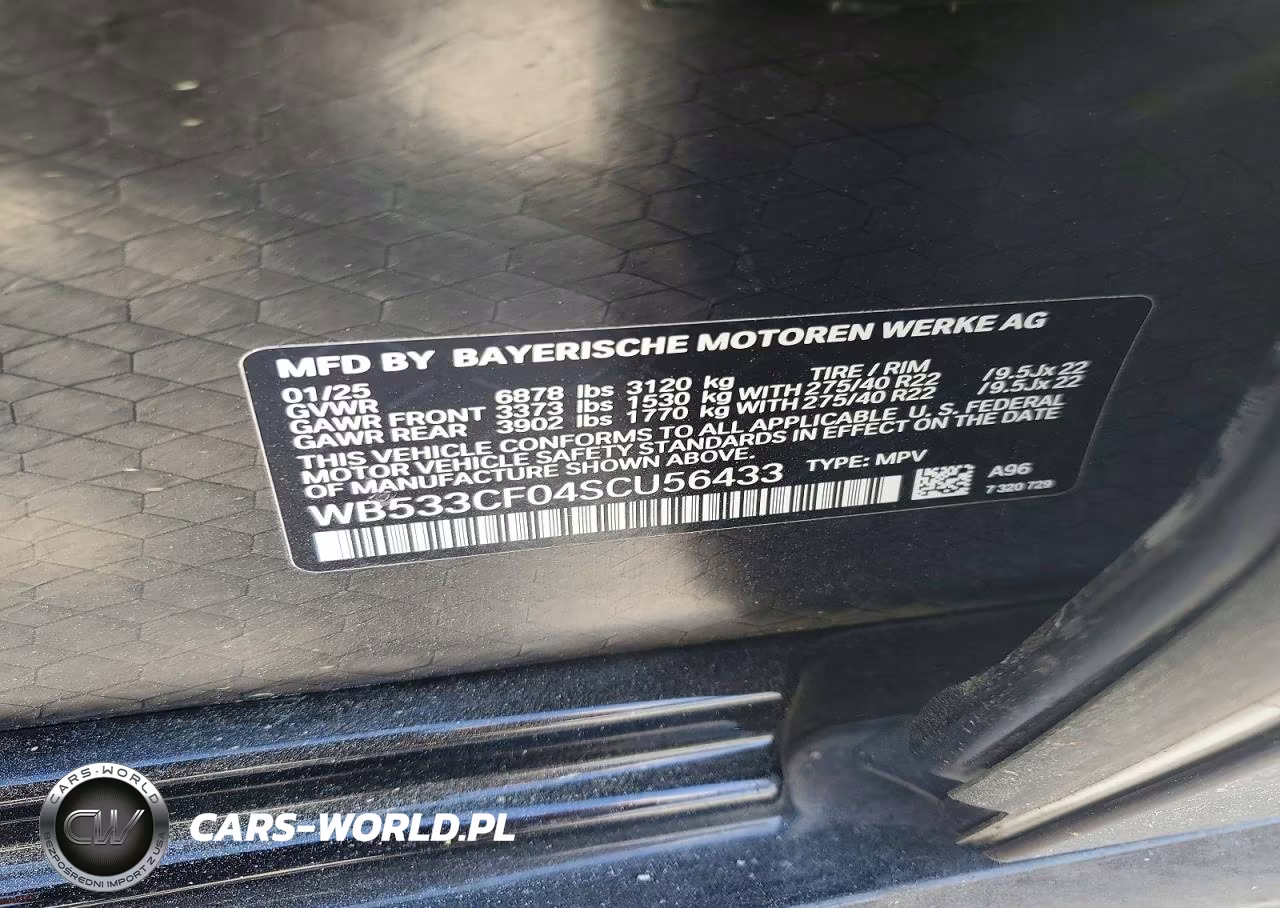 2025 BMW Ix M60 VIN:WB533CF04SCU56433 - 13