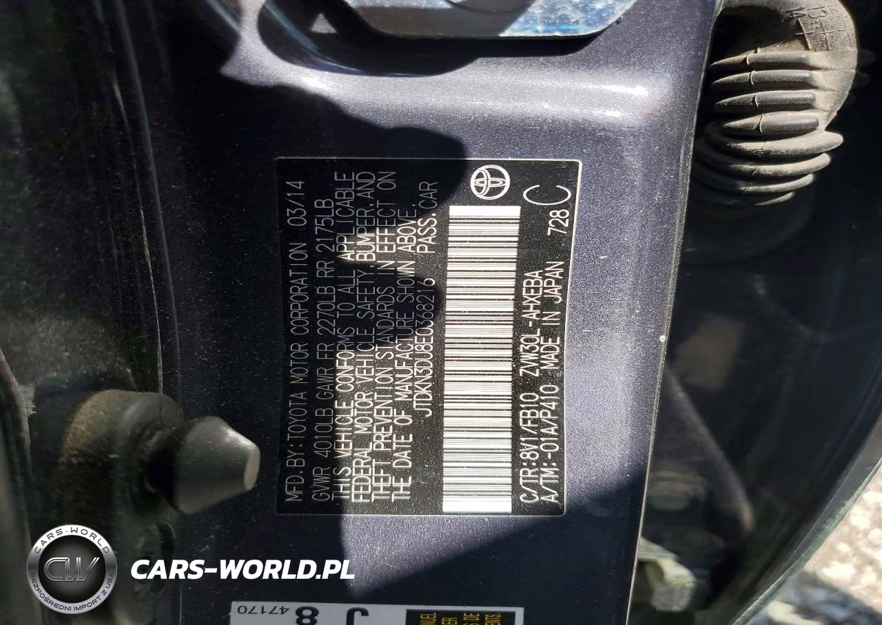 2014 Toyota Prius Two VIN:JTDKN3DU8E0368216 - 12