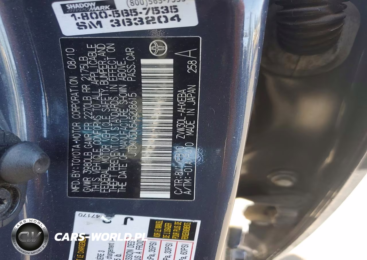 2010 Toyota Prius Ii VIN:JTDKN3DU5A5208615 - 12