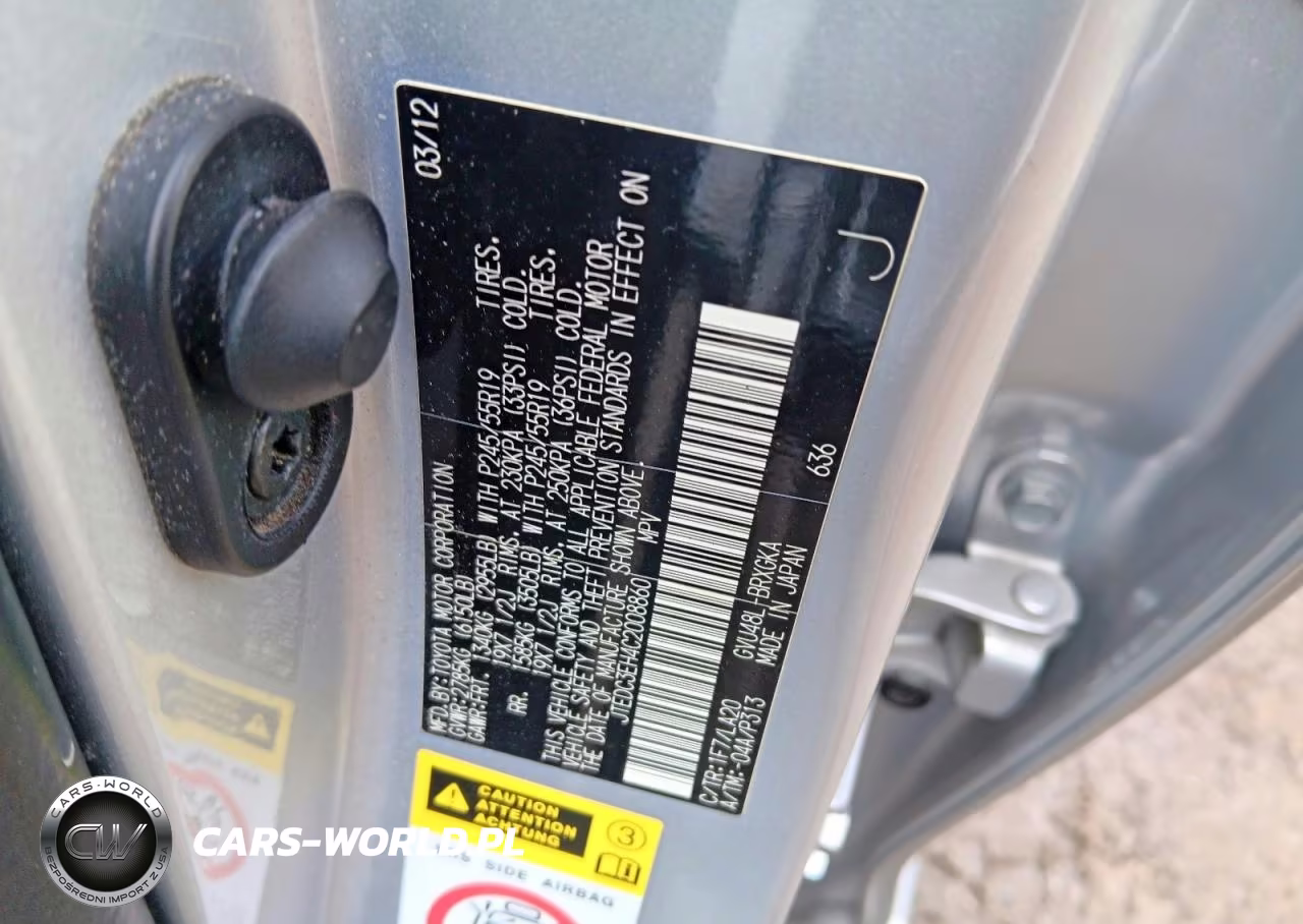 2012 Toyota Highlander Hybrid Limited VIN:JTEDC3EH4C2008860 - 12