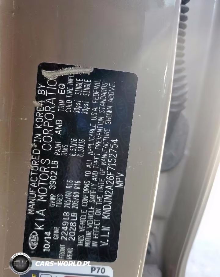 2015 Kia Soul VIN:KNDJN2A26F7152754 - 13