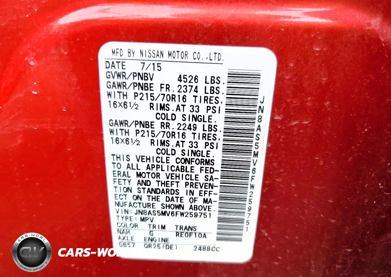 2015 Nissan Rogue Select S VIN:JN8AS5MV6FW259751 - 13
