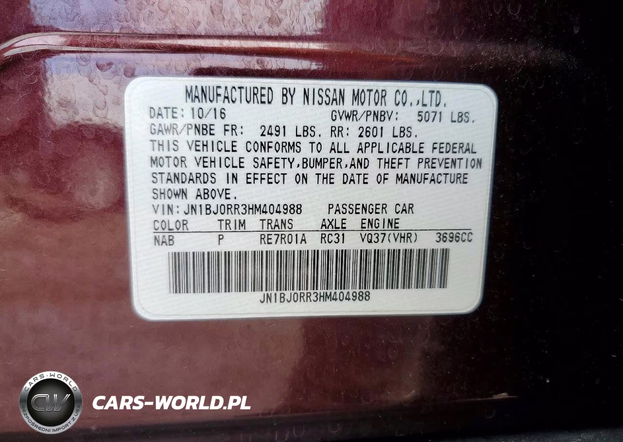 2017 Infiniti Qx50 Base VIN:JN1BJ0RR3HM404988 - 14