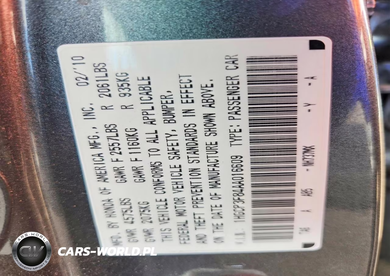 2010 Honda Accord Exl VIN:1HGCP3F84AA016609 - 12