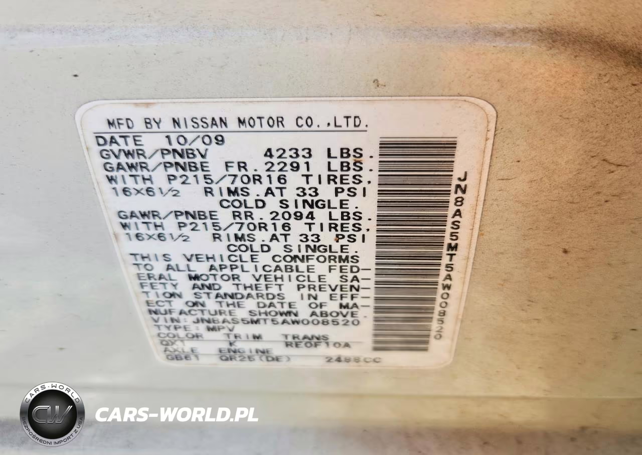2010 Nissan Rogue Sl VIN:JN8AS5MT5AW008520 - 12