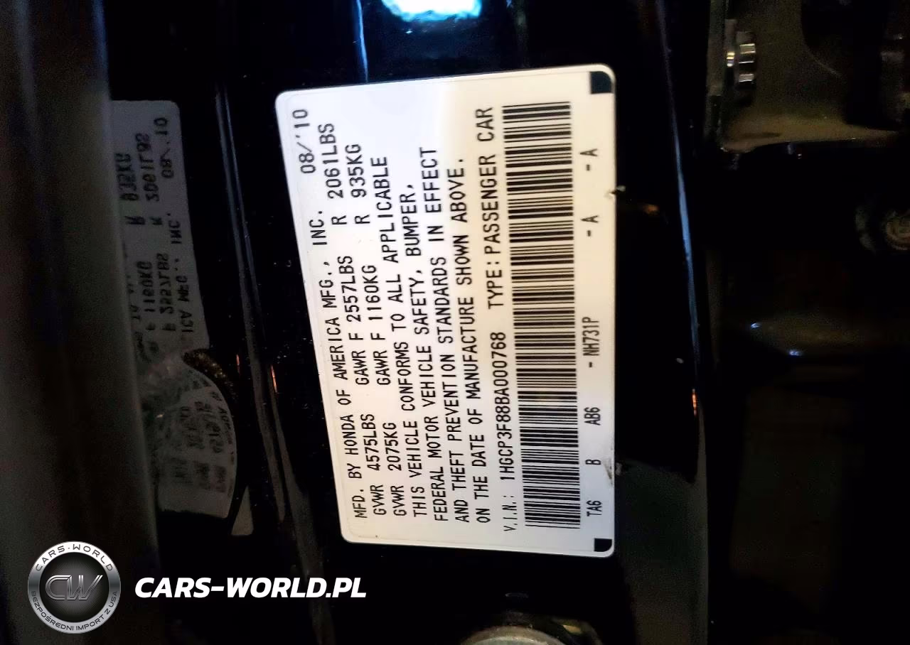 2011 Honda Accord Exl VIN:1HGCP3F88BA000768 - 12