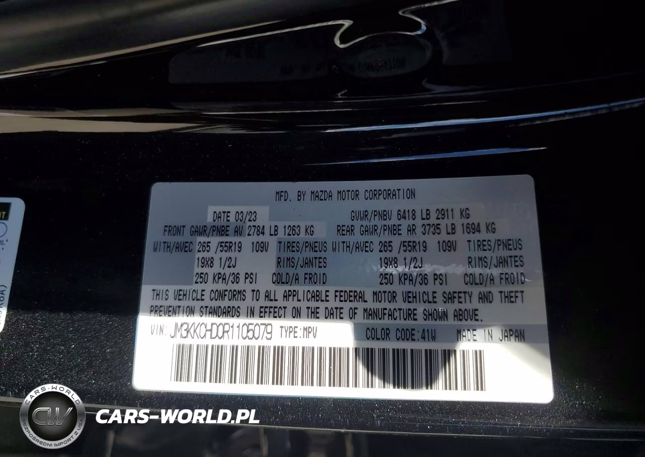 2024 Mazda Cx-90 Preferred Plus VIN:JM3KKCHD0R1105079 - 12