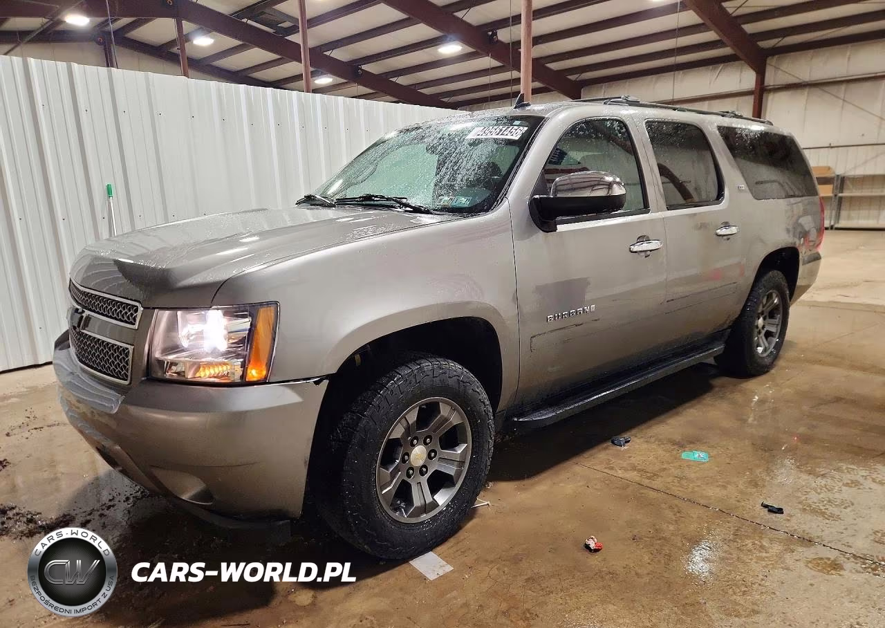 2008 Chevrolet Suburban K1500 Ls
