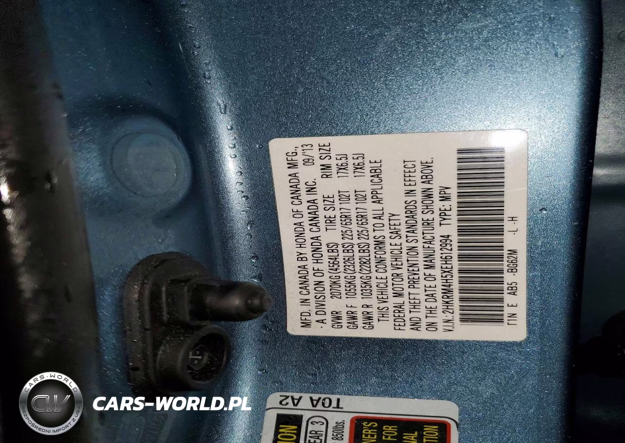 2014 Honda Cr-V Ex VIN:2HKRM4H5XEH612994 - 12