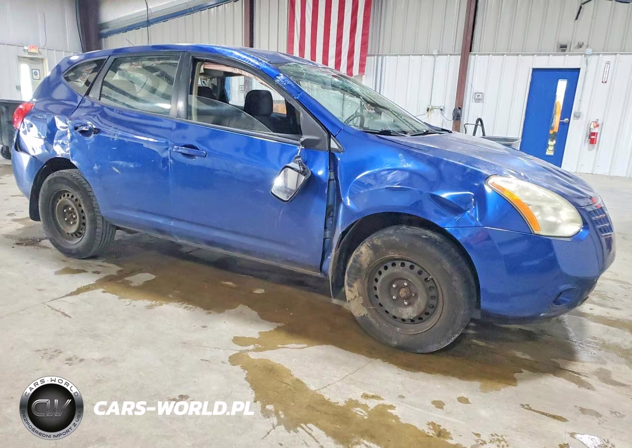 2008 Nissan Rogue S VIN:JN8AS58V78W141463 - 4