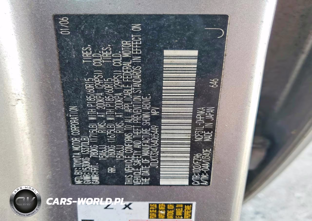 2006 Toyota Scion Xb VIN:JTLKT324764065449 - 12